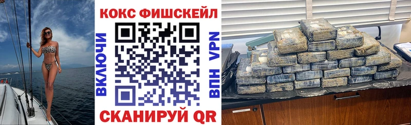 Купить наркотики Гатчина Каннабис  БУТИРАТ  АМФ  Меф  А ПВП  Cocaine 