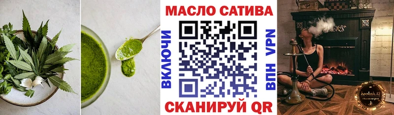 Canna-Cookies марихуана  Гатчина 