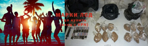 амфетамин Богородицк