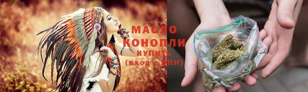 скорость mdpv Белоозёрский