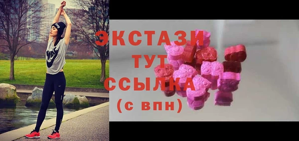 а пвп мука Беломорск