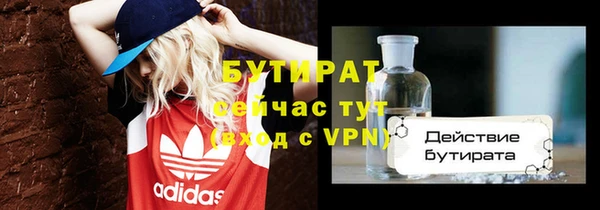 скорость mdpv Белоозёрский