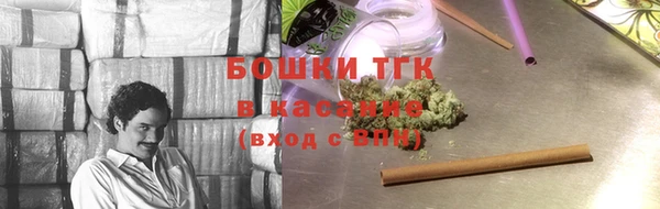 скорость mdpv Белоозёрский