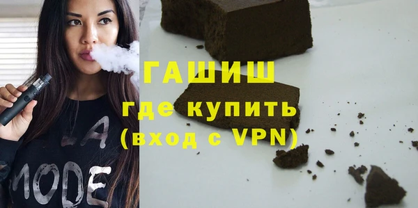 скорость Богородск