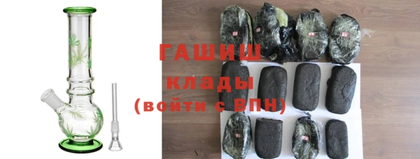 амфетамин Богданович