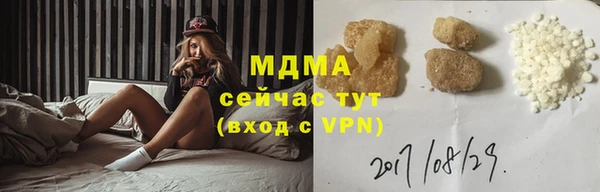 кокс Арсеньев