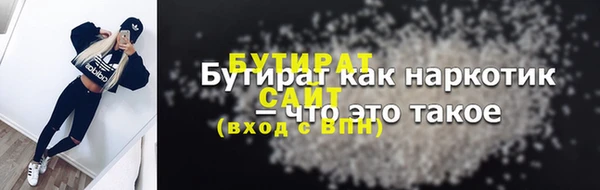 скорость mdpv Белоозёрский