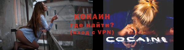 амфетамин Богданович