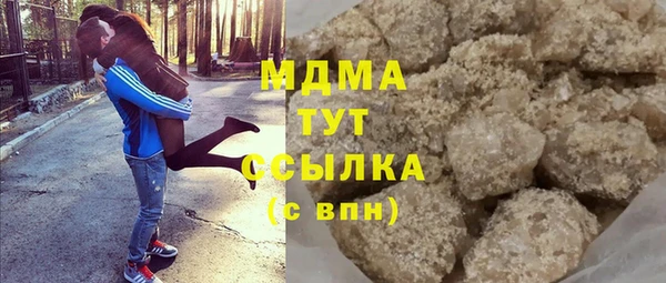 а пвп мука Беломорск