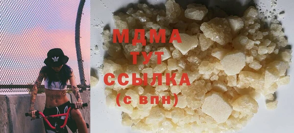 а пвп мука Беломорск