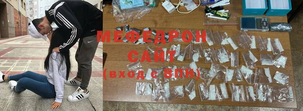 а пвп мука Беломорск