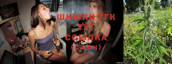 марки nbome Аркадак