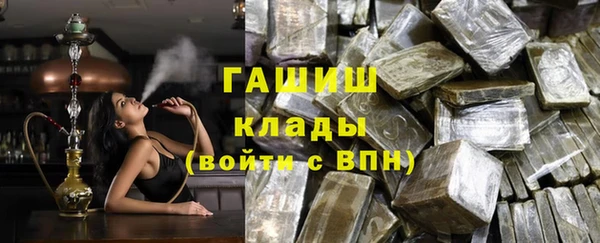 скорость Богородск
