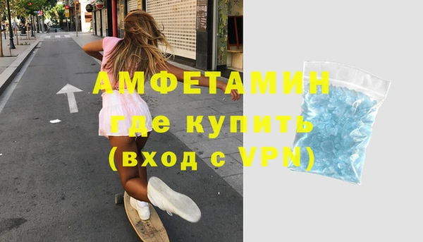 а пвп мука Беломорск