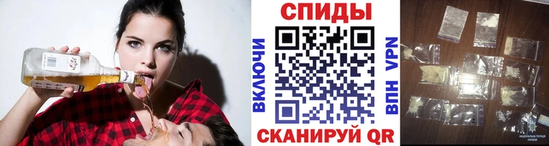 где купить   Гатчина  МЕТАМФЕТАМИН витя 
