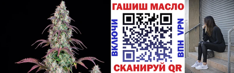 Дистиллят ТГК Wax  MEGA ссылки  Гатчина 